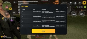 Screenshot_20260502-105936.jpg