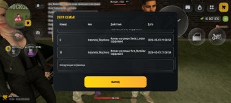 Screenshot_20260502-105943.jpg