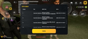 Screenshot_20260502-105956.jpg