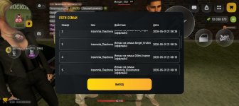 Screenshot_20260502-110003.jpg