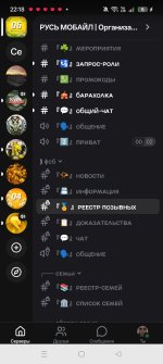 Screenshot_2026-04-28-22-18-25-89_360d0e9db1382d3ff4fffe31bd459943.jpg