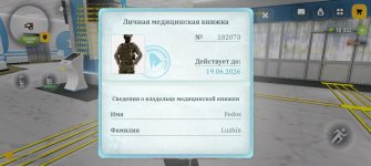 1000010382.jpg