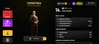 Screenshot_20260425-210832.png