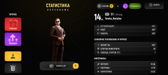 Screenshot_20260425-210835.png
