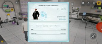 Screenshot_2026-05-02-11-58-05-028_com.russia.game.jpg