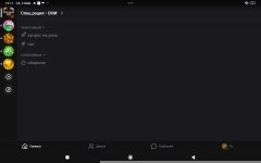 Screenshot_2026-05-02-12-11-47-591_com.lolka.jpg