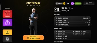 50466.jpg