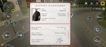 IMG_5915.jpeg