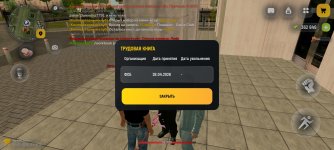 Screenshot_20260502_151538.jpg