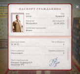 Screenshot_20260501-230445~2.png