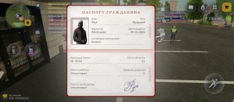 1000003916.jpg