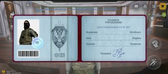1777722514650.jpeg