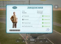 1000012165.jpg
