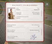 1000012164.jpg
