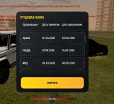 1000012160.jpg