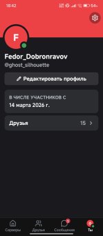 Screenshot_2026-05-04-18-42-03-833_com.lolka.jpg