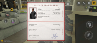 Screenshot_20260426-052620.png