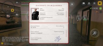 Screenshot_20260502-201157.jpg