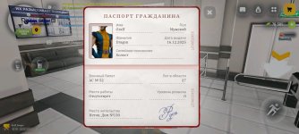 Screenshot_2026-05-02-15-53-56-069_com.russia.game.jpg