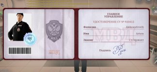 1000030329.jpg