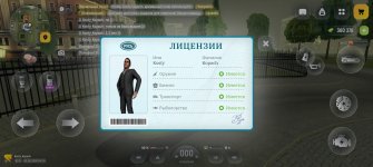 Screenshot_2026-05-03-09-15-30-55_4d3f9dd0791b04bcef30db0f729a7622.jpg