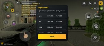 Screenshot_2026-05-03-09-13-19-70_4d3f9dd0791b04bcef30db0f729a7622.jpg