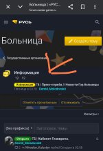Screenshot_2026-05-03-13-21-01-027_com.android.chrome-edit.jpg