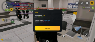 Screenshot_20260503-093319.png