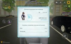 IMG_3839.jpeg
