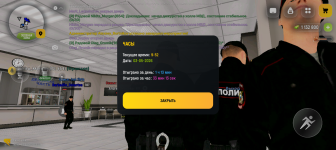 Screenshot_20260503-095225.png
