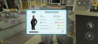 Screenshot_20260426-052611.png