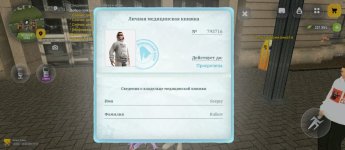 1000029830.jpg