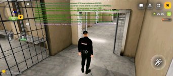 Screenshot_20260503-155238.jpg