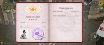 1000029832.jpg