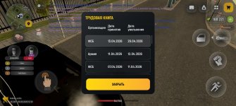 1000010933.jpg
