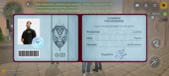 1000009133.jpg