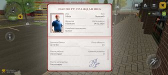 Screenshot_20260503-192854.jpg