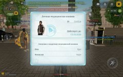 1000154945.jpg