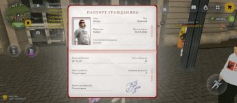 1000029844.jpg