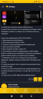 Screenshot_2026-05-03-19-46-50-732_com.android.chrome.jpg