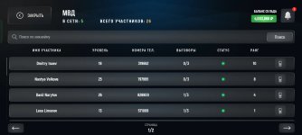 Screenshot_2026-05-01-18-29-21-09_4d3f9dd0791b04bcef30db0f729a7622.jpg
