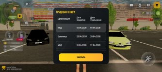 Screenshot_2026-05-03-17-13-14-46_4d3f9dd0791b04bcef30db0f729a7622.jpg
