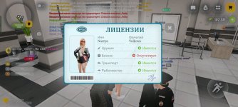 Screenshot_2026-05-03-17-13-57-49_4d3f9dd0791b04bcef30db0f729a7622.jpg