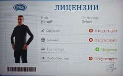 IMG_20260503_154920~2.jpg