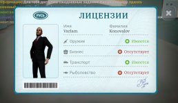 1000012195.jpg