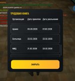 1000012192.jpg