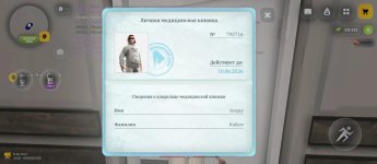 1000029861.jpg