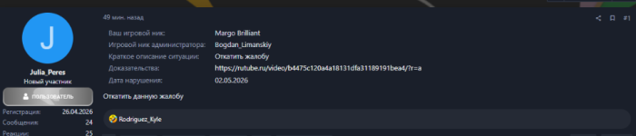 1777816381472.png