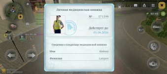 IMG_5913.jpeg