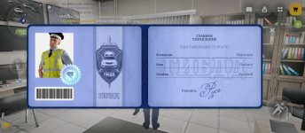 Screenshot_2026-05-02-20-46-58-405_com.russia.game.jpg